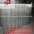 concrete reinforcement wire mesh(best quality,competitive price,manufacturer & exporter , factory ) )